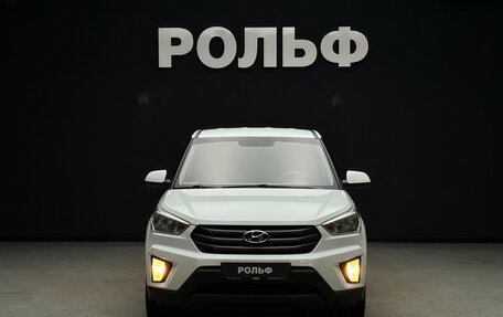 Hyundai Creta I рестайлинг, 2018 год, 1 750 000 рублей, 2 фотография
