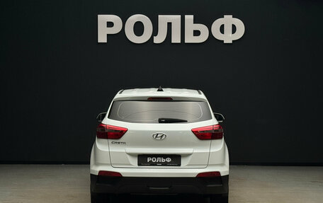 Hyundai Creta I рестайлинг, 2018 год, 1 750 000 рублей, 4 фотография