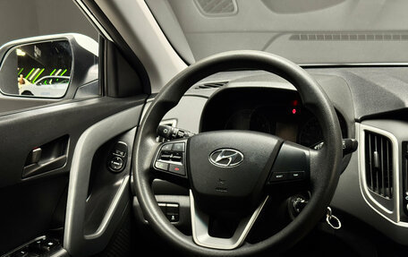 Hyundai Creta I рестайлинг, 2018 год, 1 750 000 рублей, 12 фотография