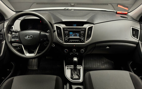 Hyundai Creta I рестайлинг, 2018 год, 1 750 000 рублей, 11 фотография