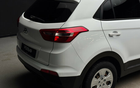 Hyundai Creta I рестайлинг, 2018 год, 1 750 000 рублей, 9 фотография