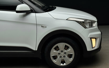 Hyundai Creta I рестайлинг, 2018 год, 1 750 000 рублей, 7 фотография