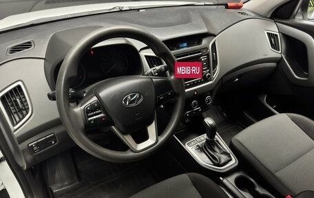 Hyundai Creta I рестайлинг, 2018 год, 1 750 000 рублей, 10 фотография