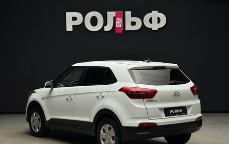 Hyundai Creta I рестайлинг, 2018 год, 1 750 000 рублей, 3 фотография