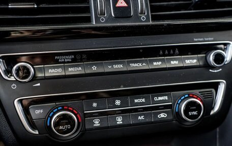 KIA Optima IV, 2020 год, 2 180 000 рублей, 12 фотография