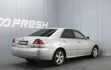 Toyota Mark II IX (X110), 2003 год, 770 000 рублей, 2 фотография