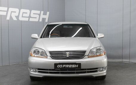 Toyota Mark II IX (X110), 2003 год, 770 000 рублей, 3 фотография