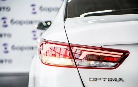 KIA Optima IV, 2020 год, 2 180 000 рублей, 28 фотография