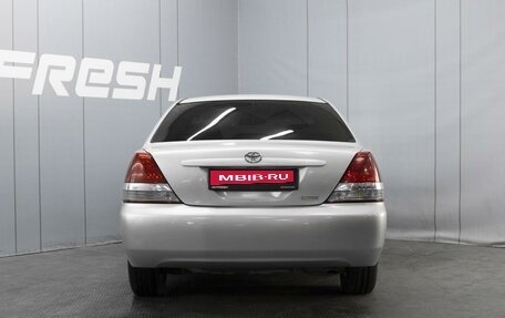 Toyota Mark II IX (X110), 2003 год, 770 000 рублей, 4 фотография