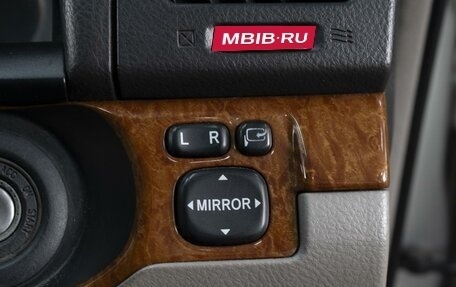 Toyota Mark II IX (X110), 2003 год, 770 000 рублей, 14 фотография