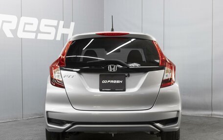 Honda Fit III, 2019 год, 1 210 000 рублей, 4 фотография
