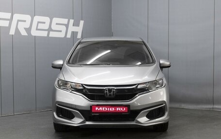 Honda Fit III, 2019 год, 1 210 000 рублей, 3 фотография