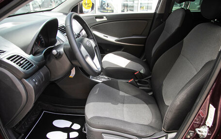 Hyundai Solaris II рестайлинг, 2011 год, 795 000 рублей, 12 фотография