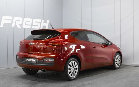 KIA cee'd III, 2013 год, 820 000 рублей, 2 фотография