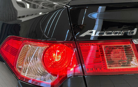 Honda Accord VIII рестайлинг, 2011 год, 1 280 000 рублей, 8 фотография