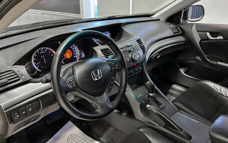 Honda Accord VIII рестайлинг, 2011 год, 1 280 000 рублей, 10 фотография