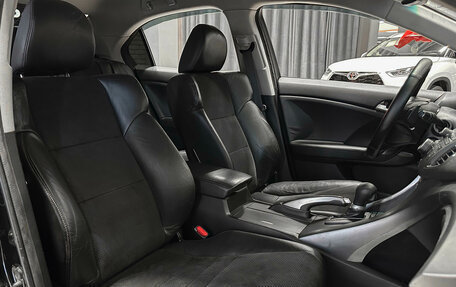 Honda Accord VIII рестайлинг, 2011 год, 1 280 000 рублей, 15 фотография
