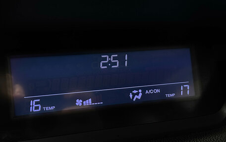 Honda Accord VIII рестайлинг, 2011 год, 1 280 000 рублей, 22 фотография
