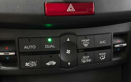 Honda Accord VIII рестайлинг, 2011 год, 1 280 000 рублей, 24 фотография