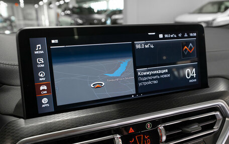 BMW X4, 2023 год, 6 700 000 рублей, 22 фотография