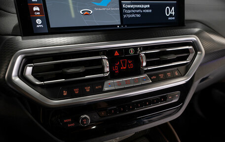 BMW X4, 2023 год, 6 700 000 рублей, 21 фотография