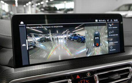 BMW X4, 2023 год, 6 700 000 рублей, 28 фотография