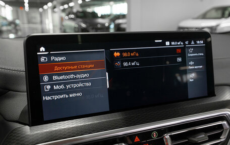 BMW X4, 2023 год, 6 700 000 рублей, 24 фотография