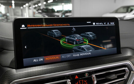 BMW X4, 2023 год, 6 700 000 рублей, 26 фотография