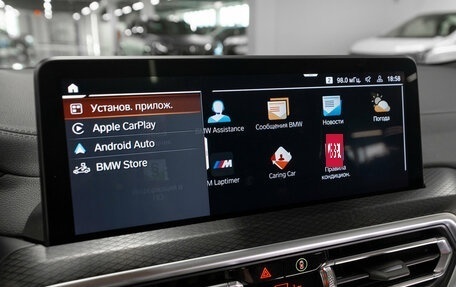BMW X4, 2023 год, 6 700 000 рублей, 23 фотография