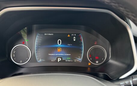 Chery Tiggo 8 I, 2021 год, 1 670 000 рублей, 15 фотография