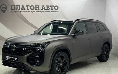 Volkswagen Teramont, 2026 год, 6 249 000 рублей, 1 фотография