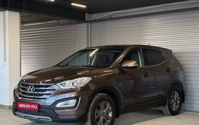 Hyundai Santa Fe III рестайлинг, 2014 год, 2 040 000 рублей, 1 фотография