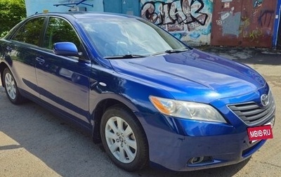 Toyota Camry, 2007 год, 1 170 000 рублей, 1 фотография