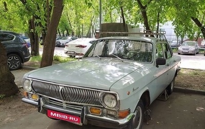 ГАЗ 24 «Волга» I (24), 1981 год, 250 000 рублей, 1 фотография