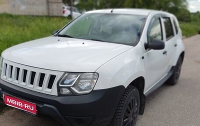 Renault Duster I рестайлинг, 2020 год, 1 450 000 рублей, 1 фотография