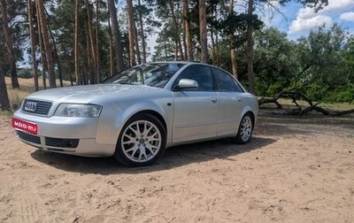 Audi A4, 2003 год, 750 000 рублей, 1 фотография