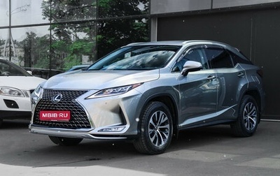Lexus RX IV рестайлинг, 2020 год, 5 899 000 рублей, 1 фотография