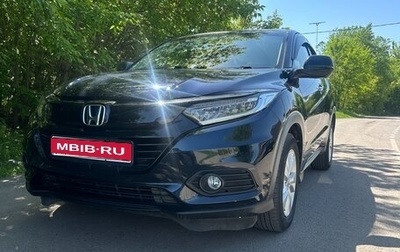 Honda Vezel, 2018 год, 1 500 000 рублей, 1 фотография