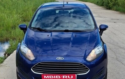Ford Fiesta, 2016 год, 950 000 рублей, 1 фотография