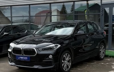 BMW X2, 2019 год, 2 640 000 рублей, 1 фотография