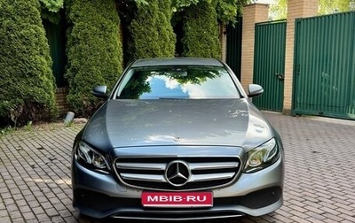 Mercedes-Benz E-Класс, 2017 год, 3 700 000 рублей, 1 фотография
