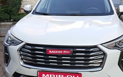 Haval Jolion, 2023 год, 1 750 000 рублей, 1 фотография
