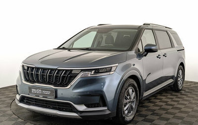 KIA Carnival, 2022 год, 4 200 000 рублей, 1 фотография