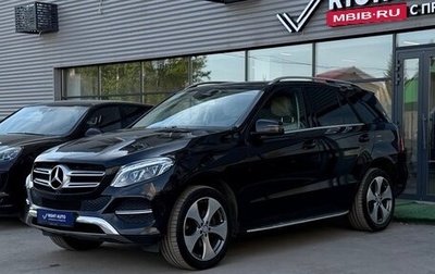 Mercedes-Benz GLE, 2016 год, 3 970 000 рублей, 1 фотография