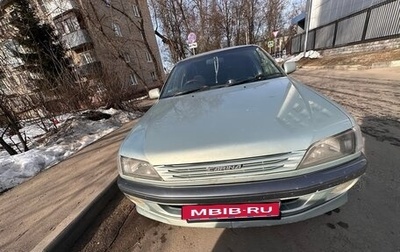 Toyota Carina, 1997 год, 190 000 рублей, 1 фотография