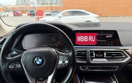 BMW X5, 2020 год, 5 300 000 рублей, 11 фотография