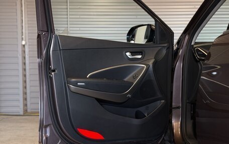 Hyundai Santa Fe III рестайлинг, 2014 год, 2 040 000 рублей, 9 фотография