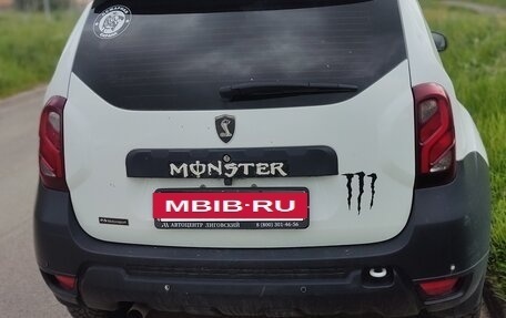 Renault Duster I рестайлинг, 2020 год, 1 450 000 рублей, 2 фотография
