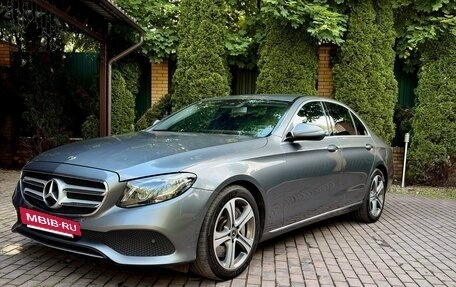 Mercedes-Benz E-Класс, 2017 год, 3 700 000 рублей, 9 фотография