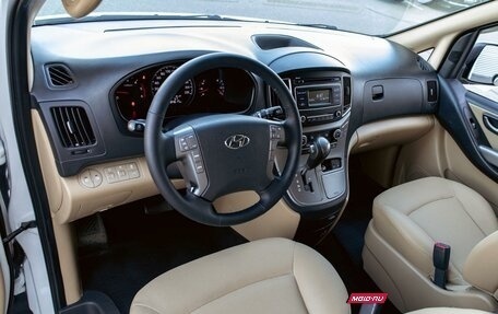 Hyundai H-1 II рестайлинг, 2016 год, 2 395 000 рублей, 13 фотография